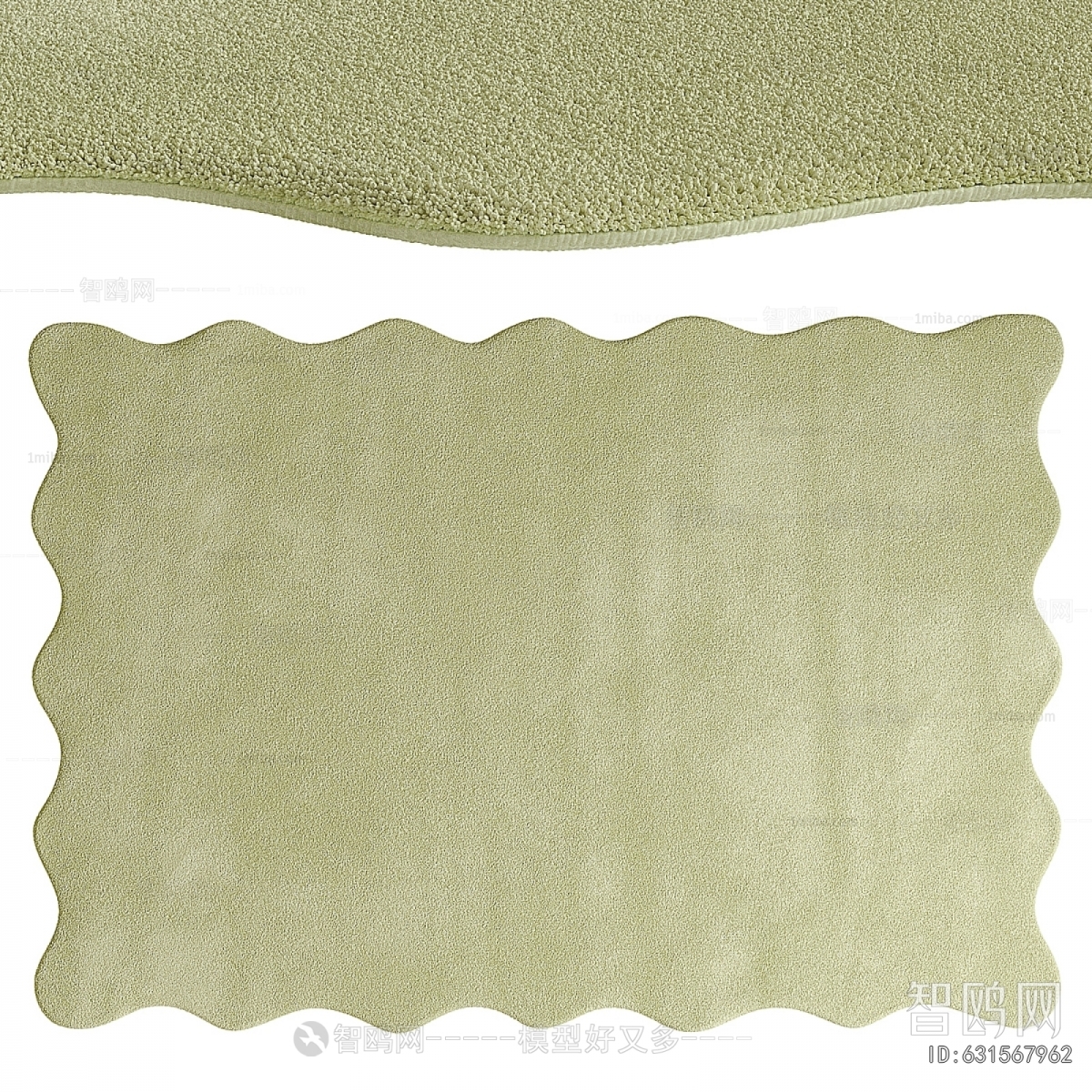 Modern Children's Carpet