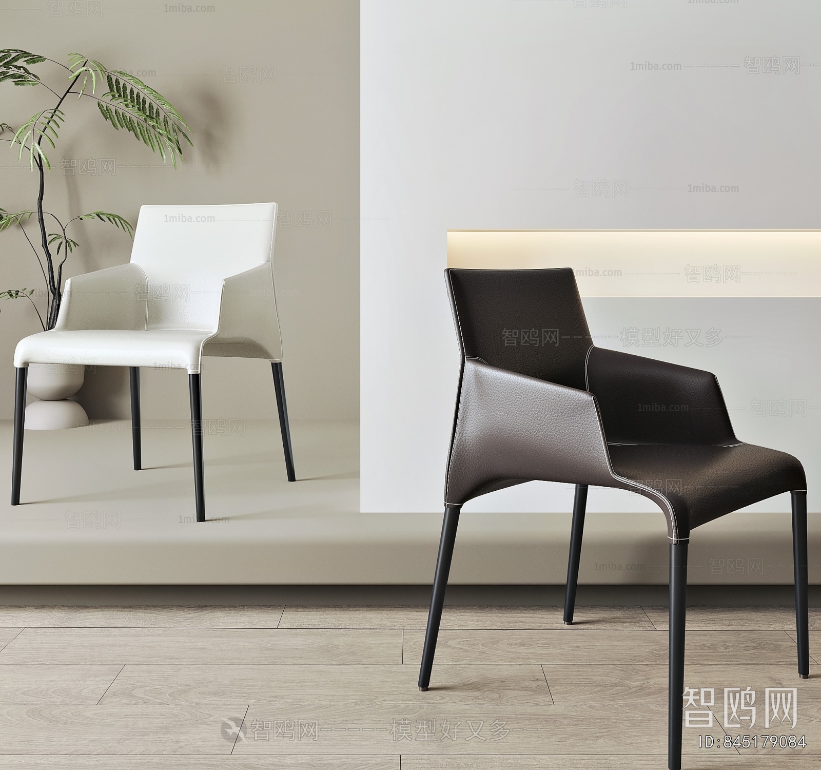 Modern Dining Chair
