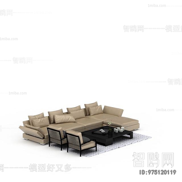 Modern Sofa Combination