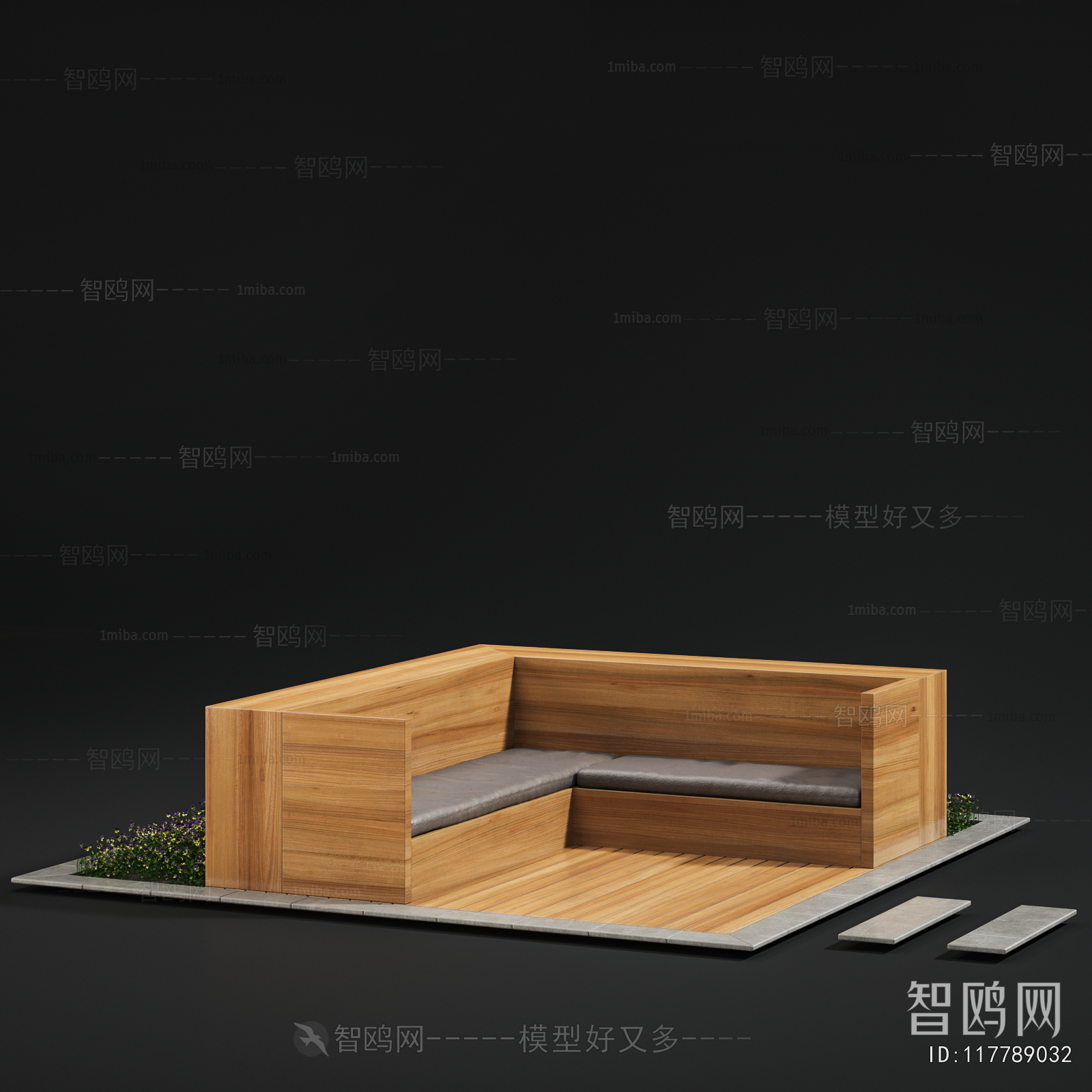 Modern Communal Chair