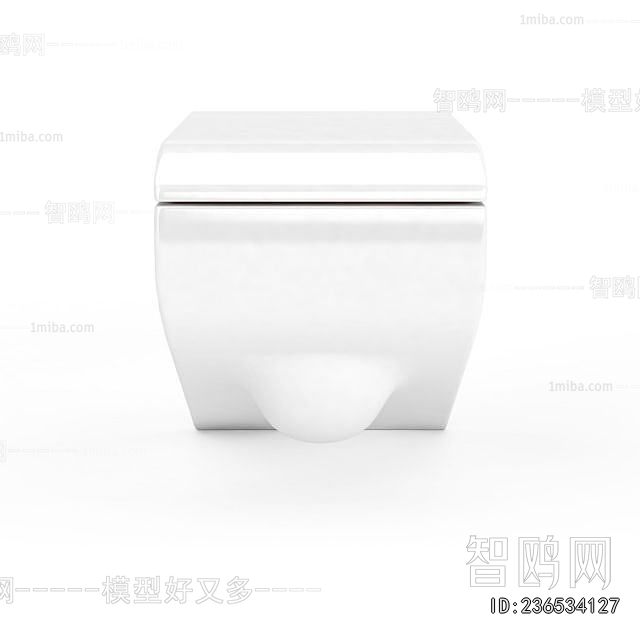 Modern Toilet