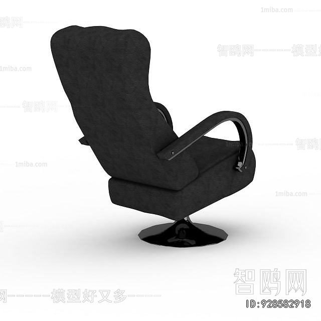 Modern Office Chair