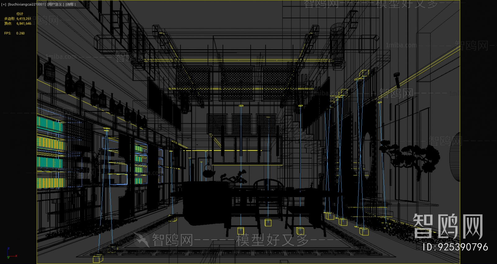 New Chinese Style Tea House