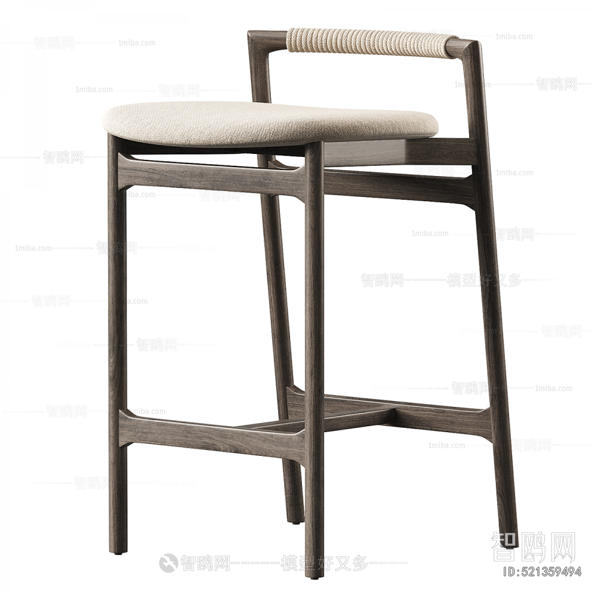 Modern Bar Chair