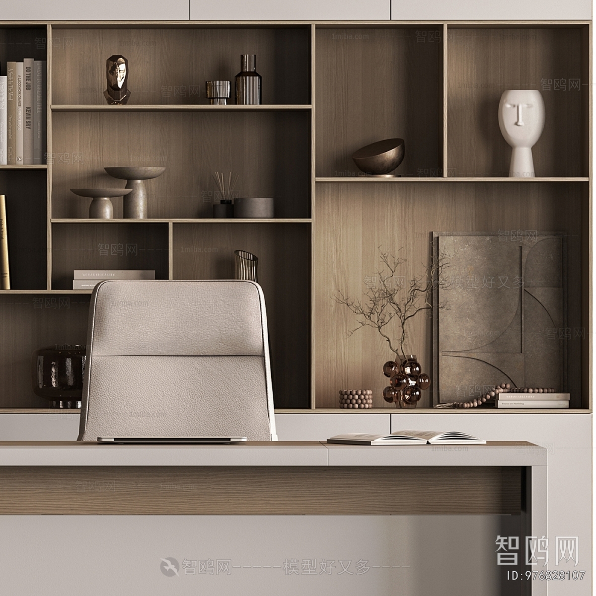 Modern Office Desk And Chair