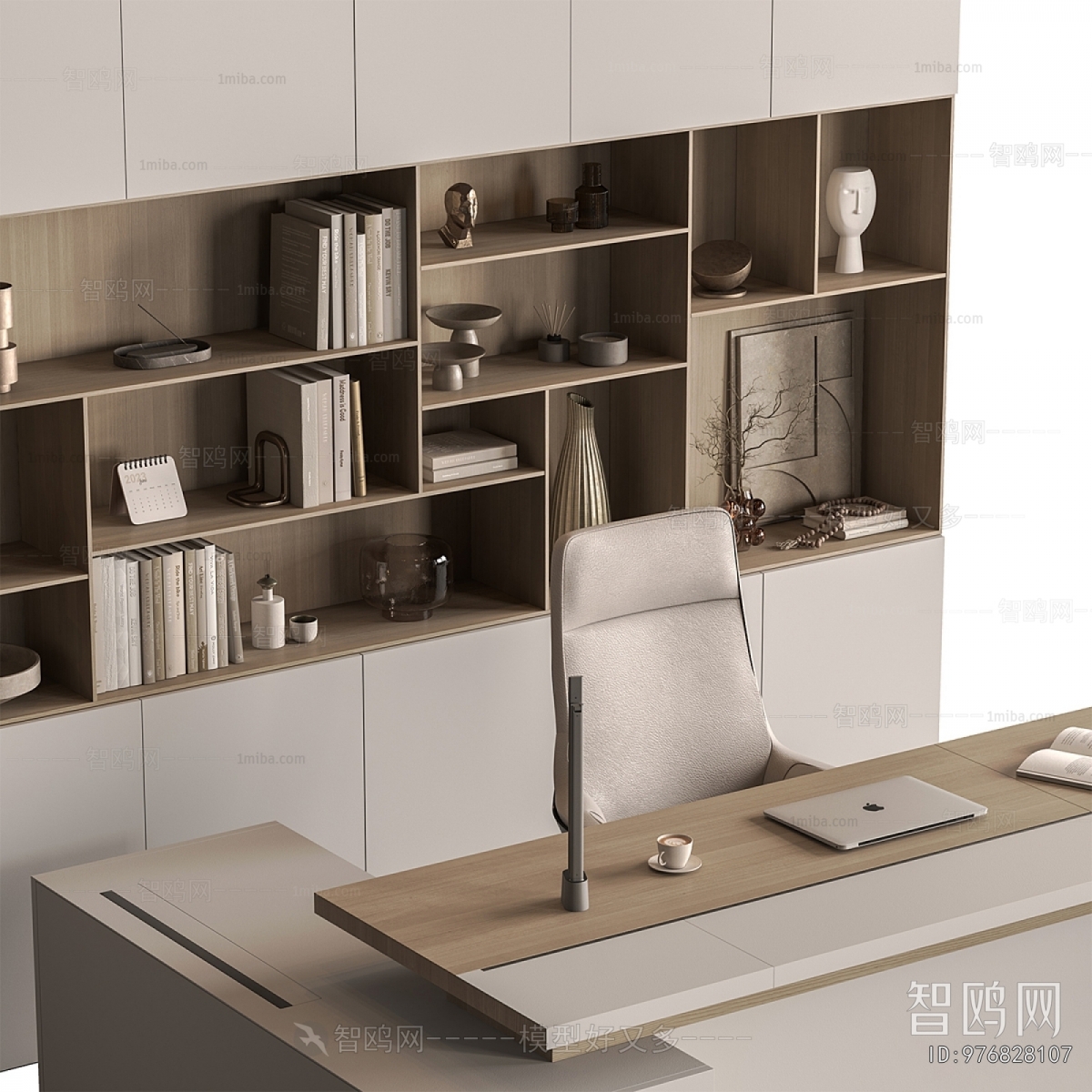 Modern Office Desk And Chair