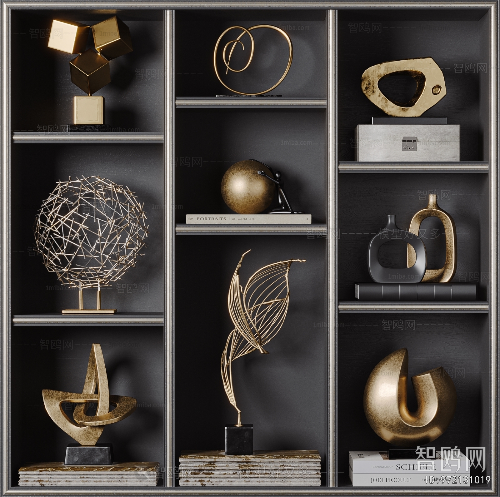 Modern Decorative Set