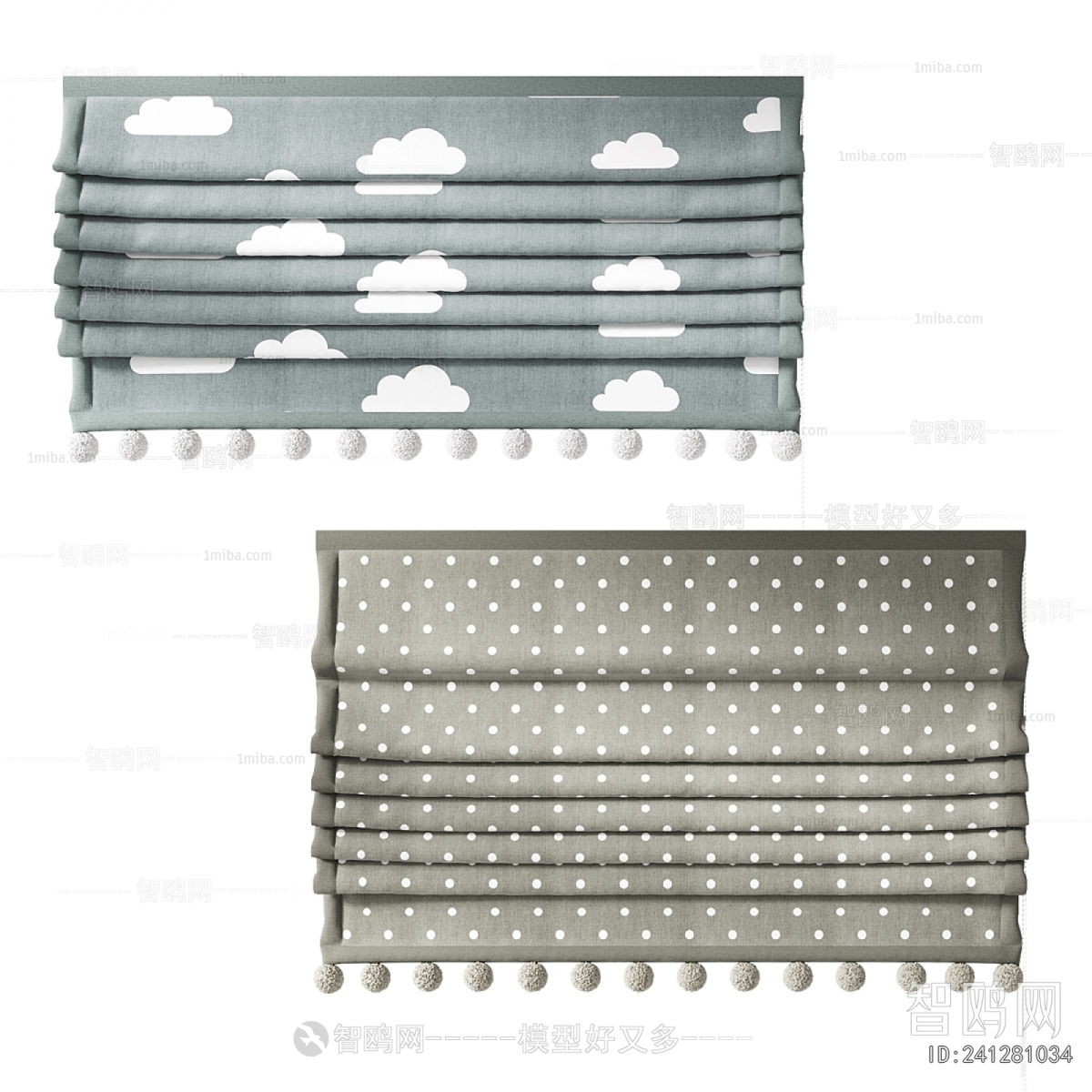 Modern Roman Curtain