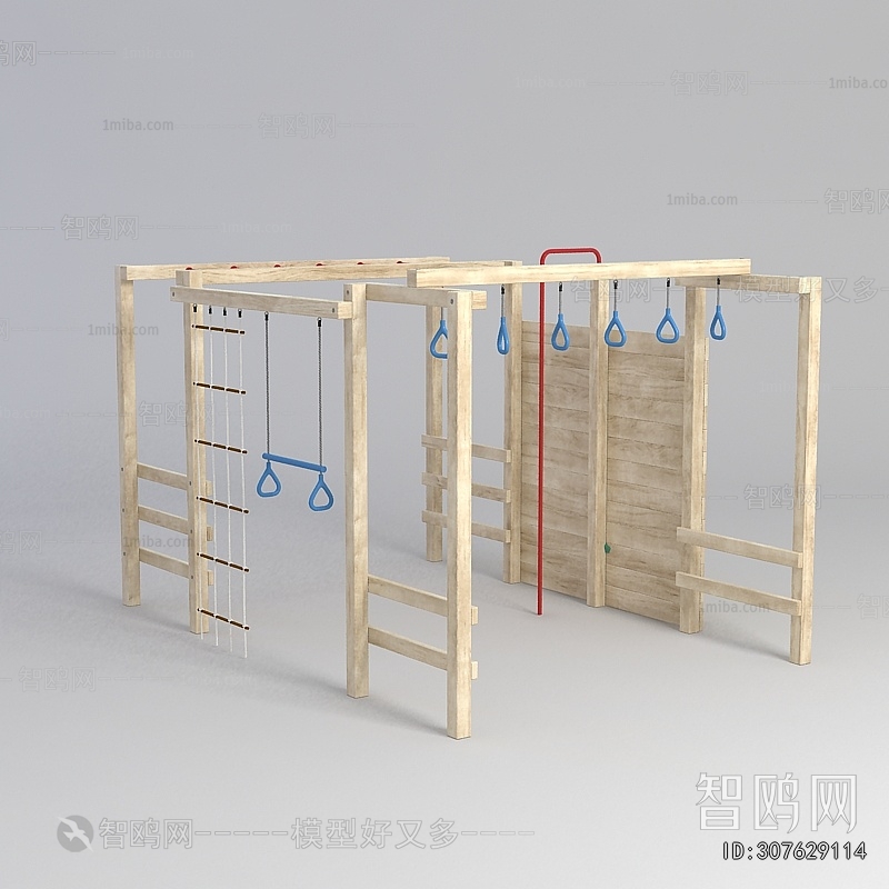 Modern Equipment For Children