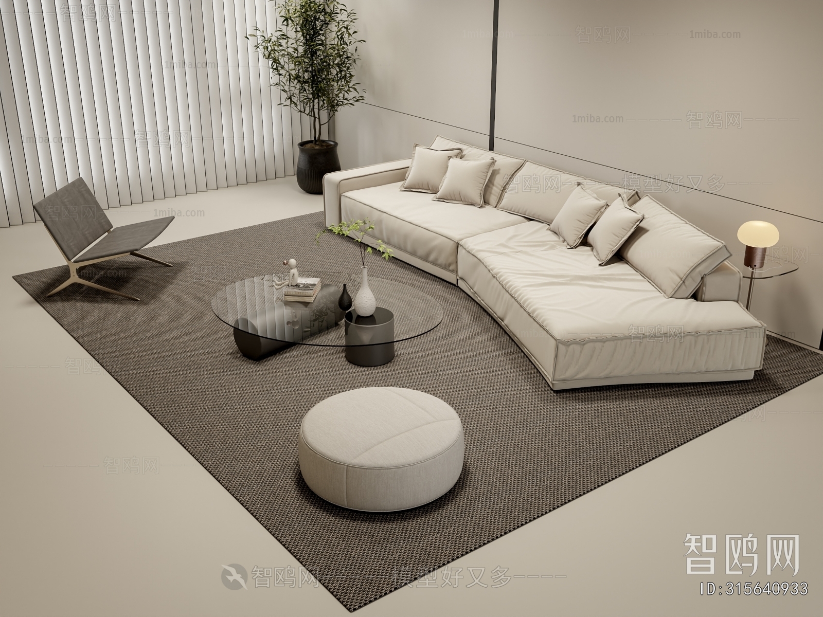 Modern Sofa Combination