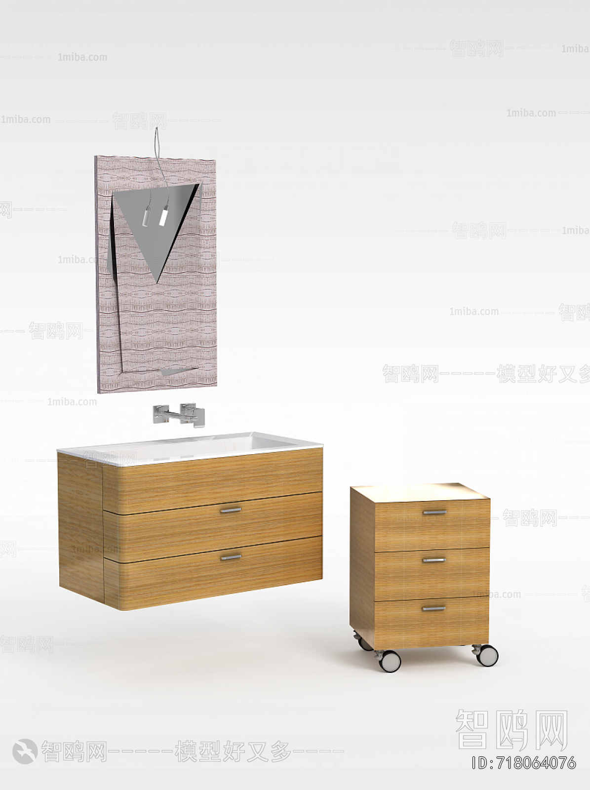 Modern Bathroom Cabinet