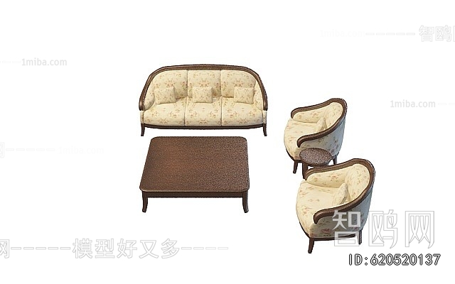 European Style Sofa Combination