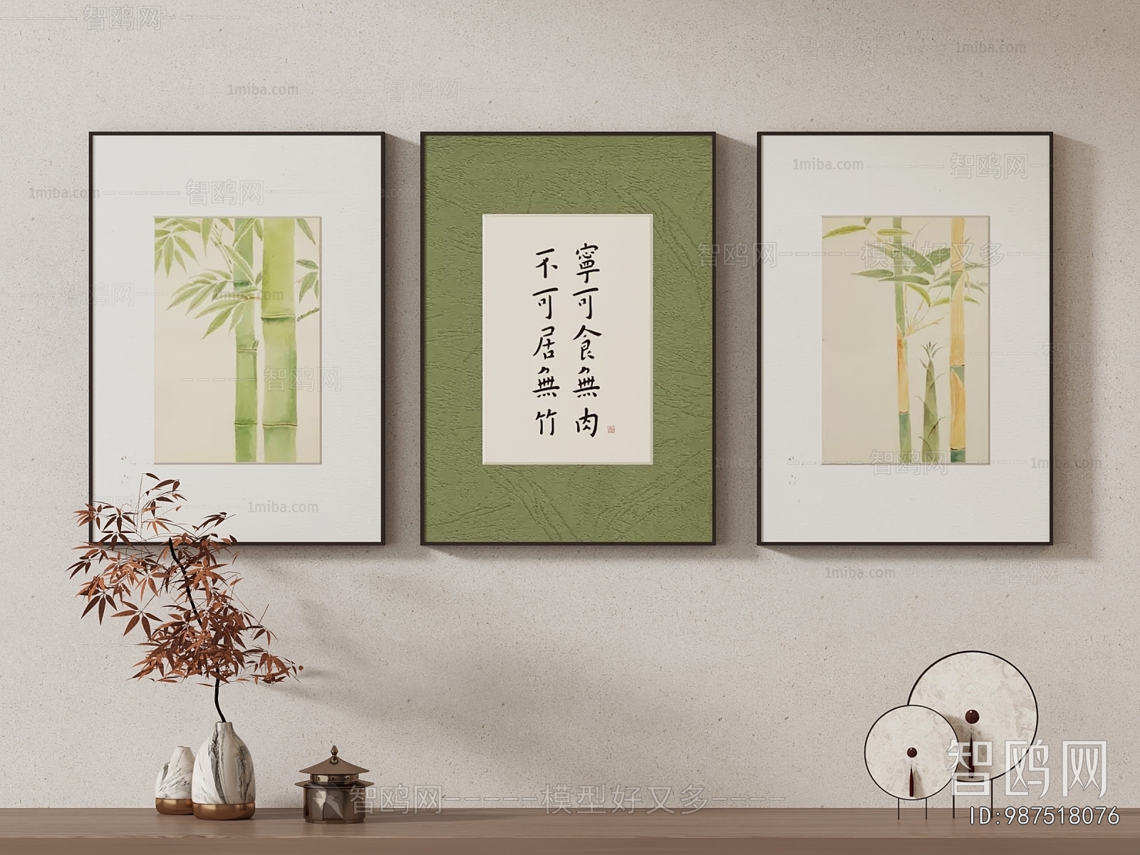 New Chinese Style Painting