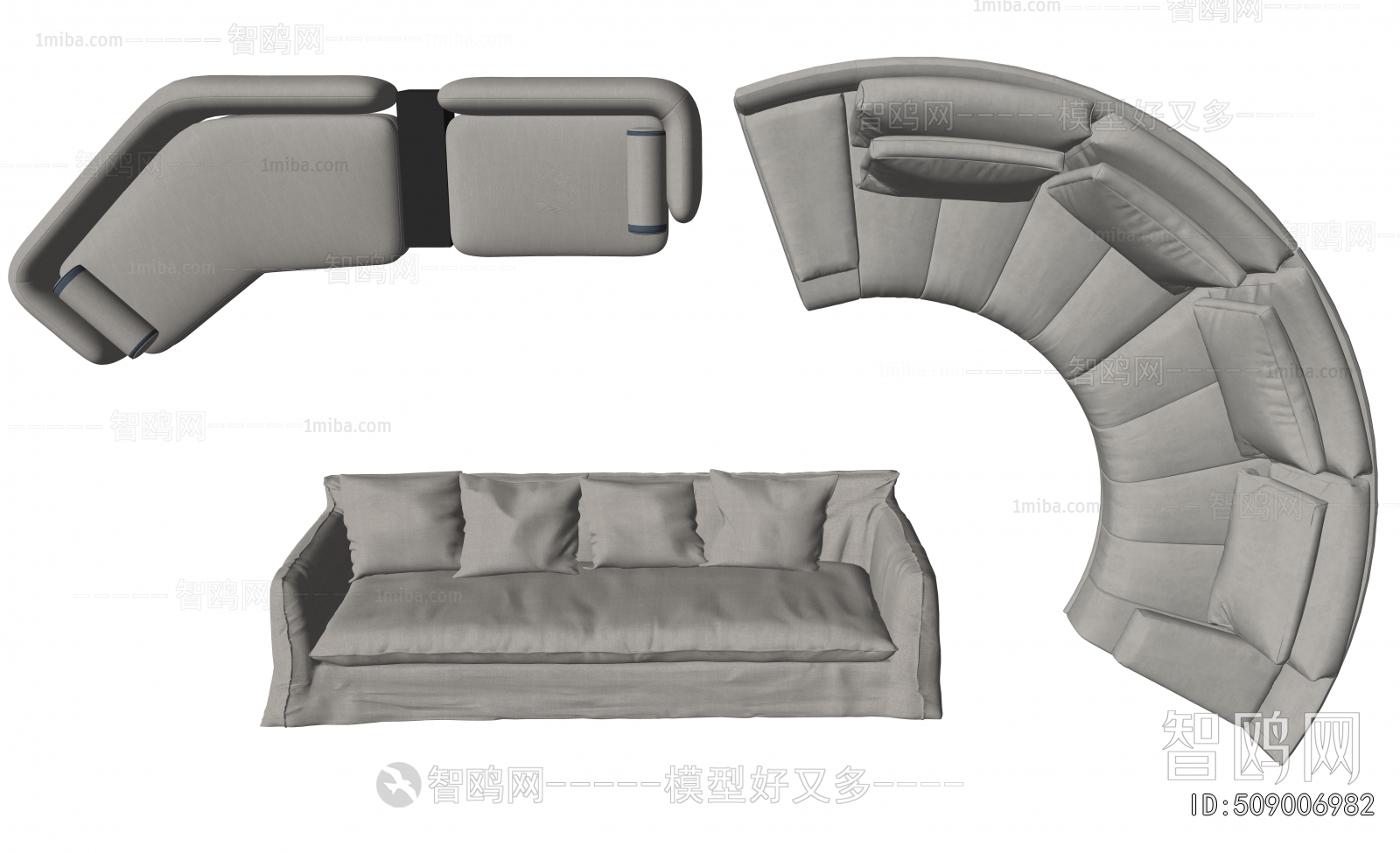 Modern Multi Person Sofa