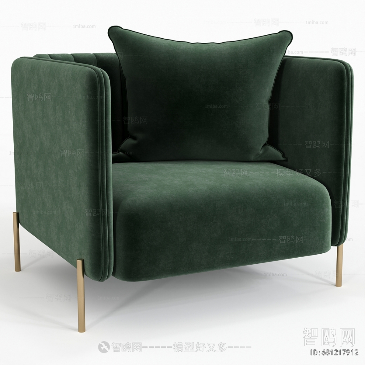 Modern Single Sofa
