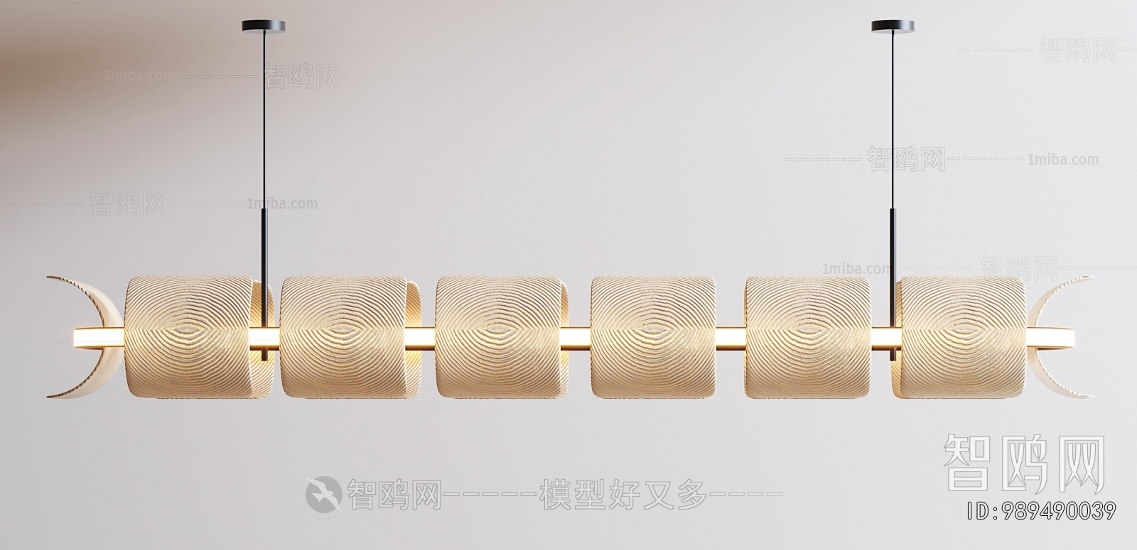 Modern Long Chandelier