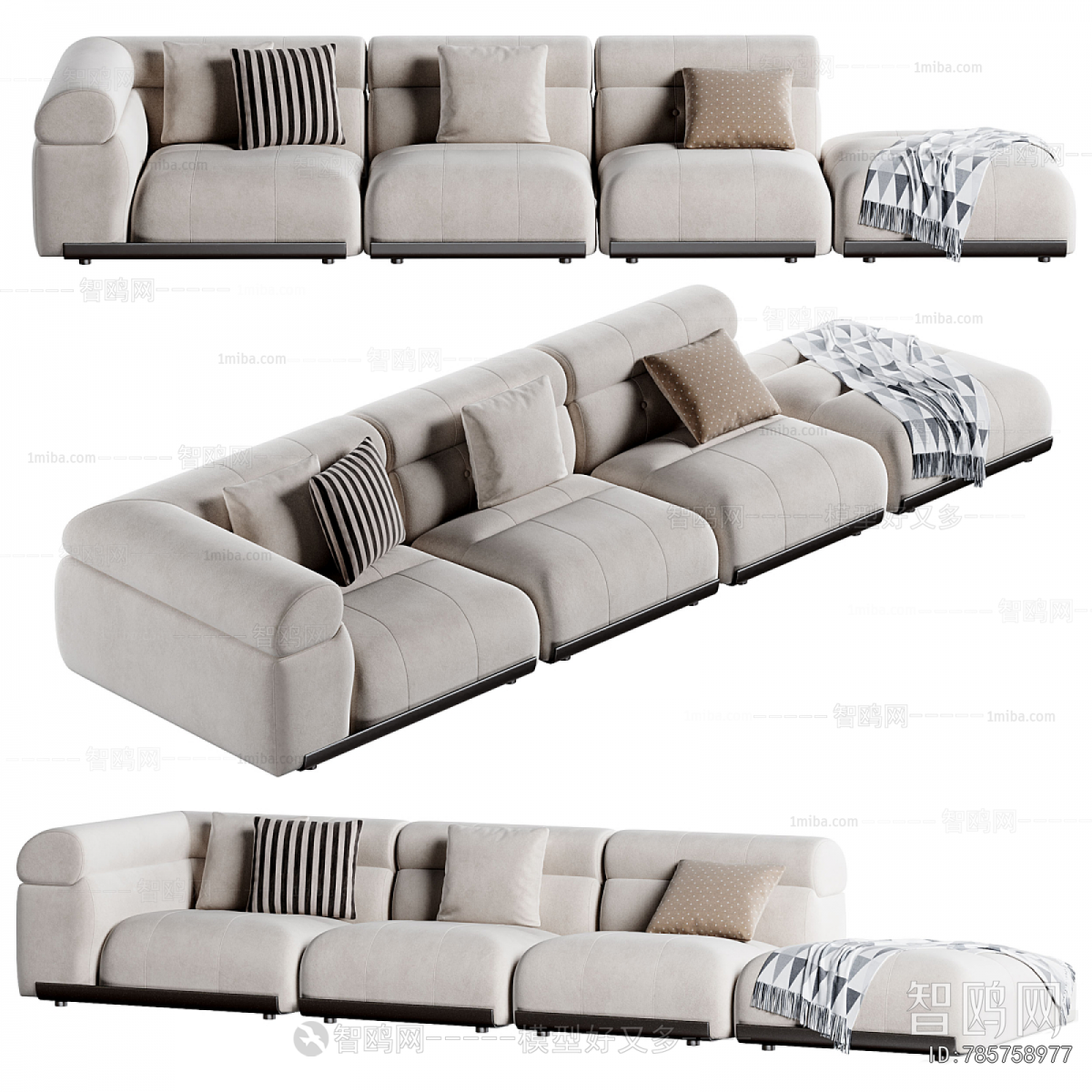 Modern Multi Person Sofa