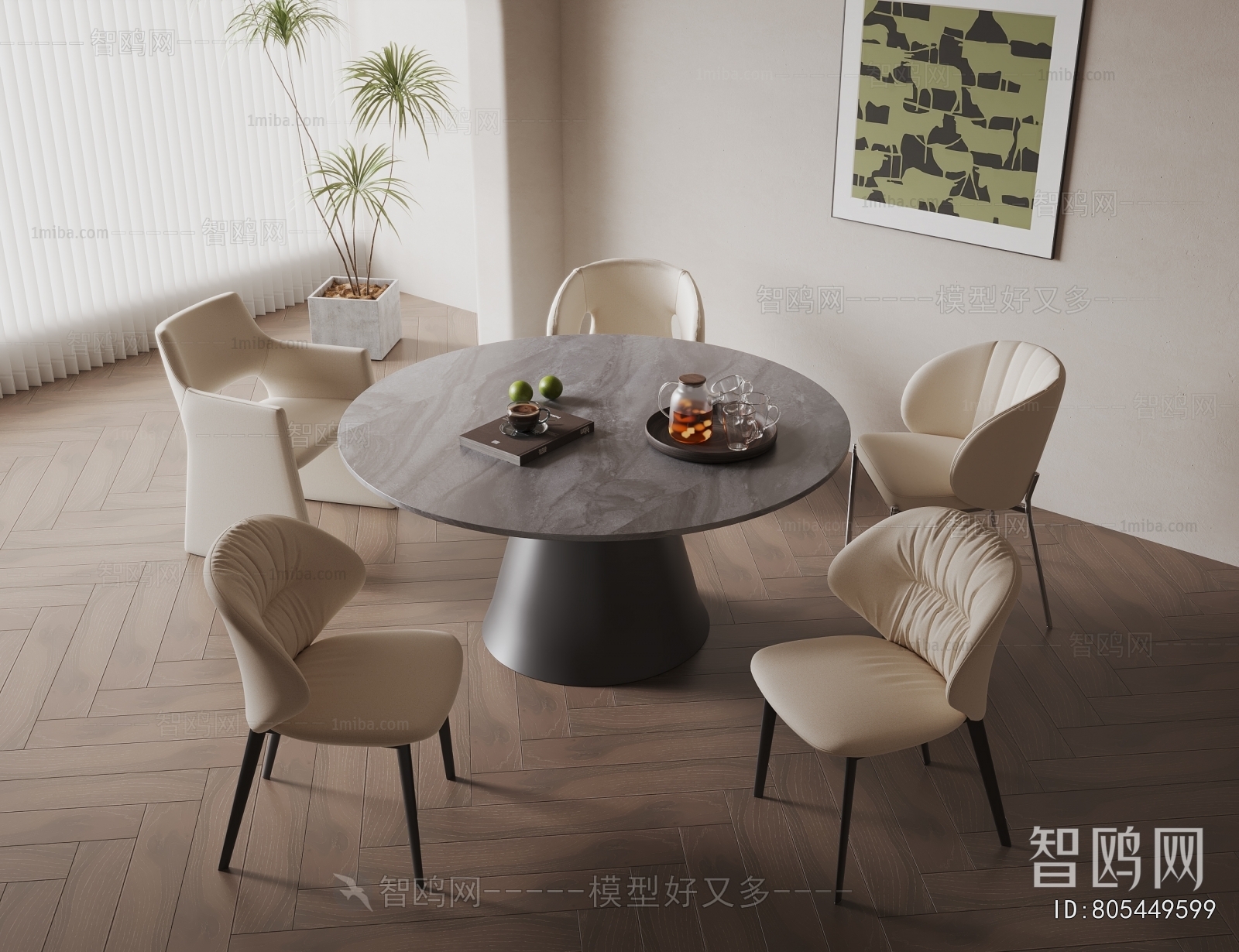 Modern Dining Table And Chairs