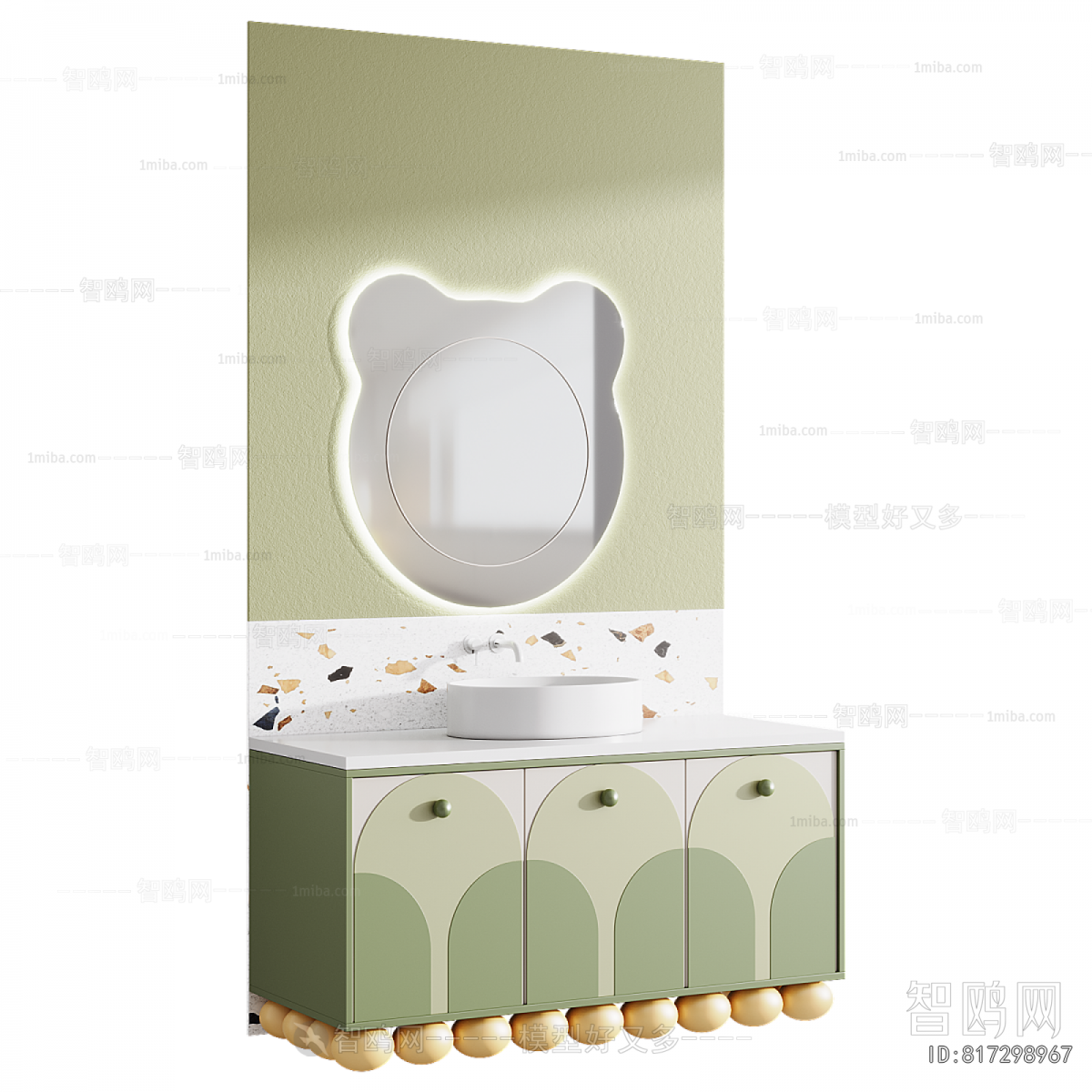 Modern Bathroom Cabinet