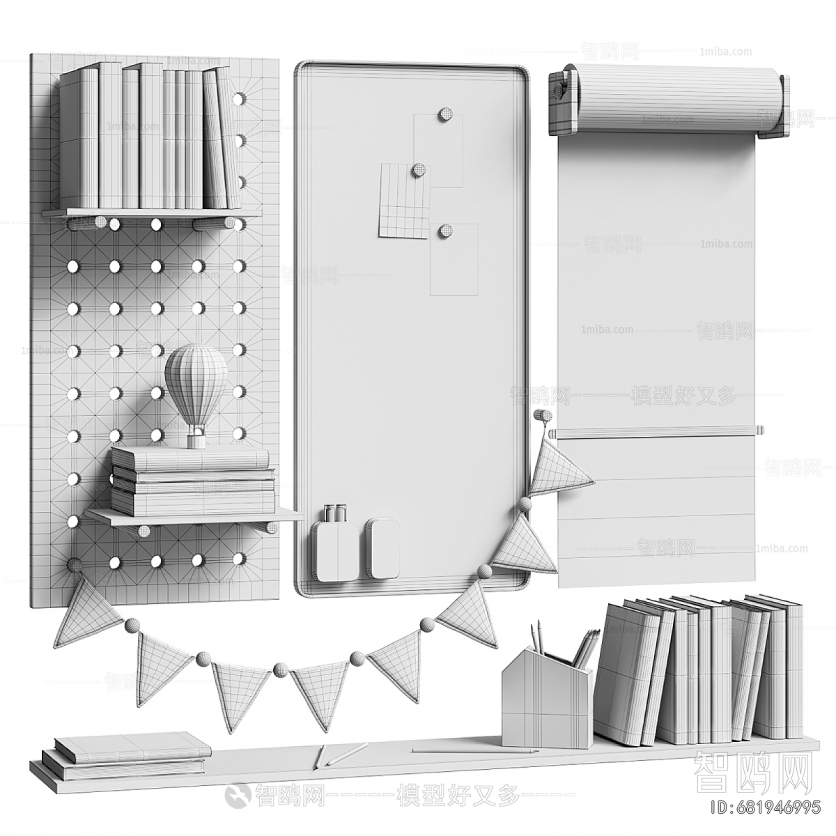 Modern Wall Decoration