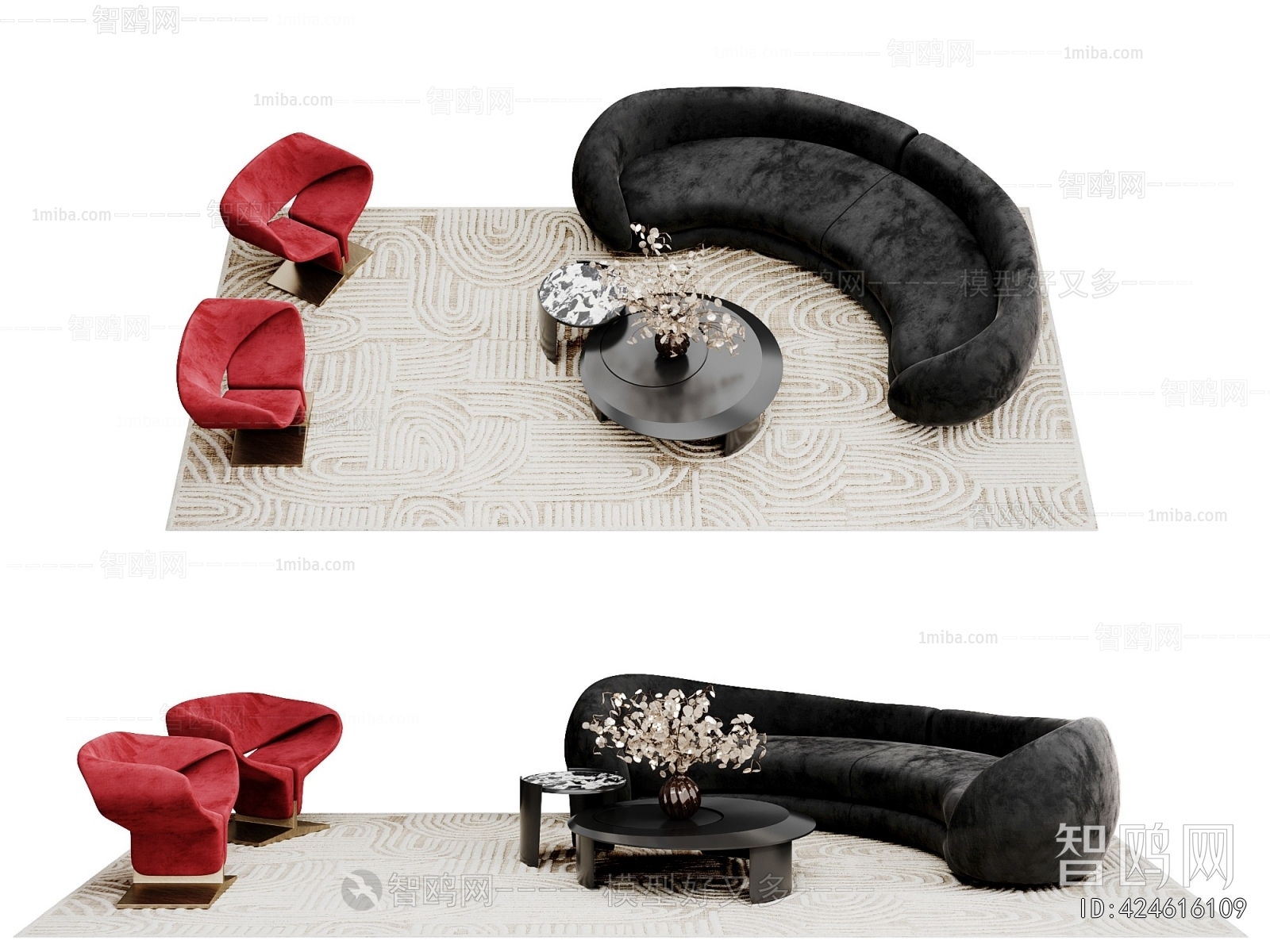 Modern Sofa Combination