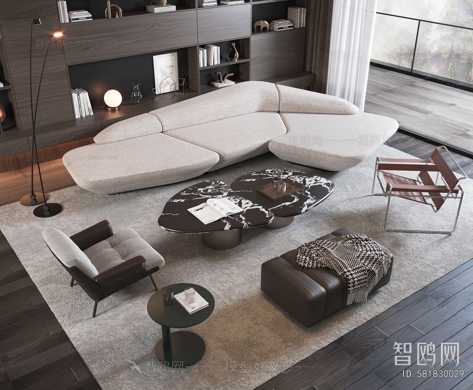 Modern Sofa Combination
