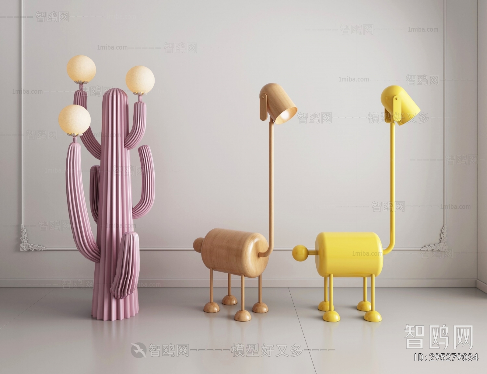 Modern Floor Lamp