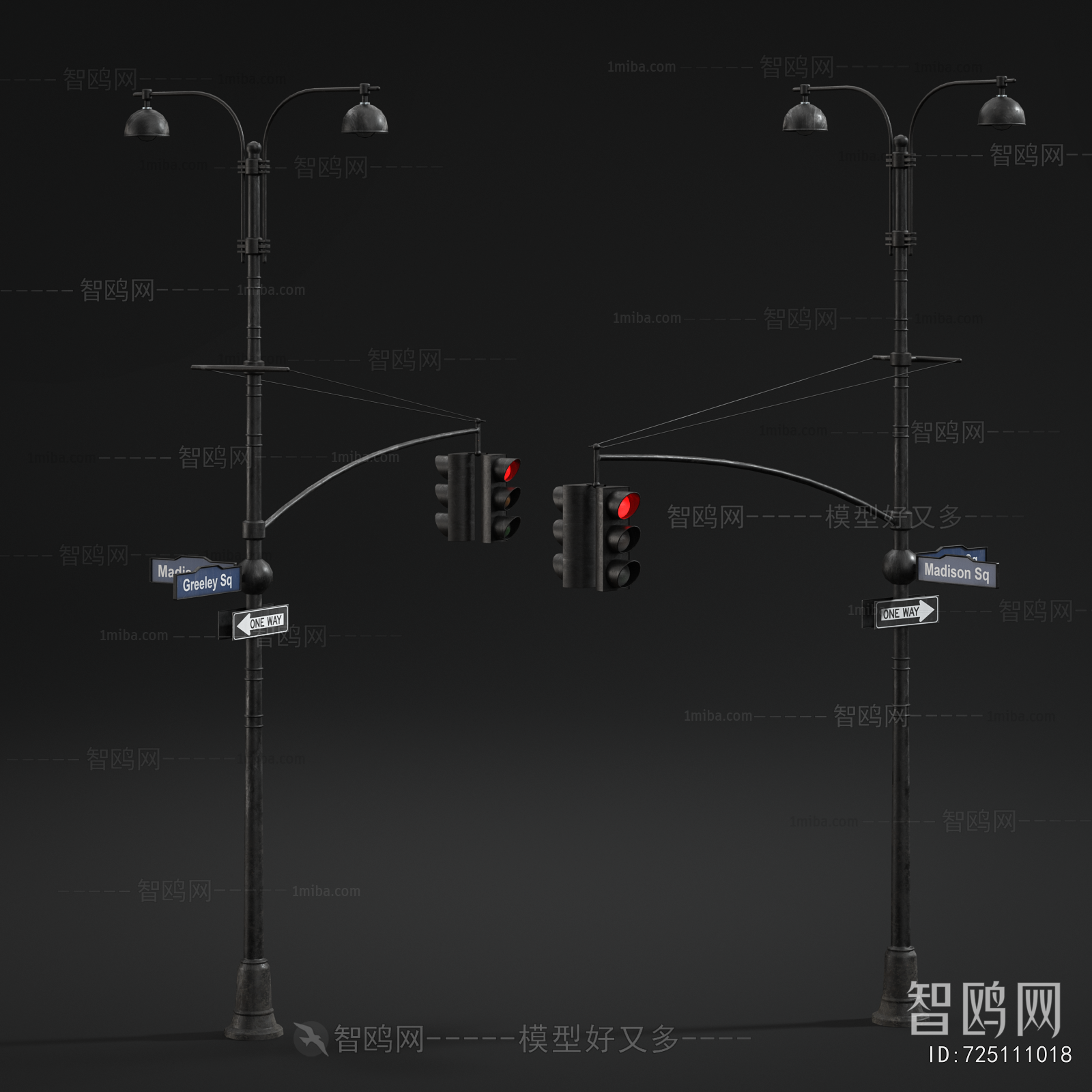 Modern Road Facilities