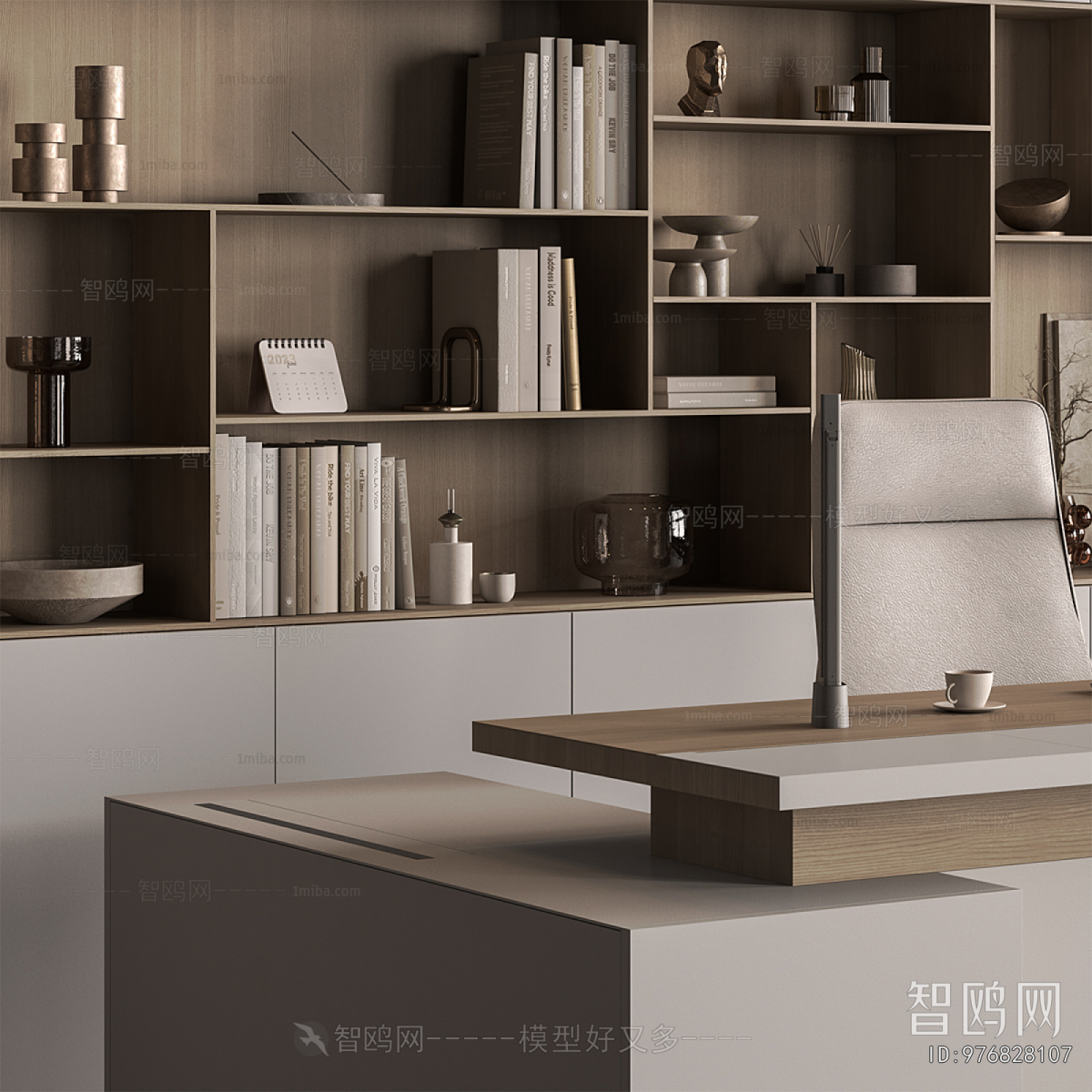 Modern Office Desk And Chair