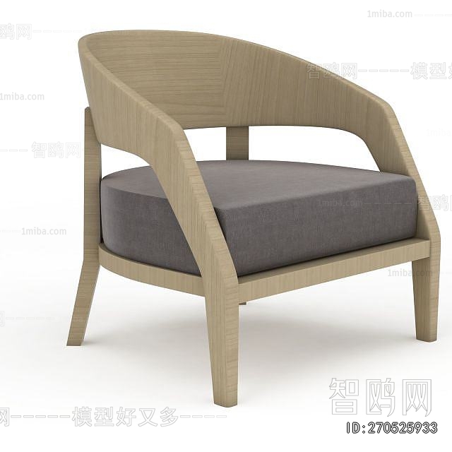 Modern Lounge Chair