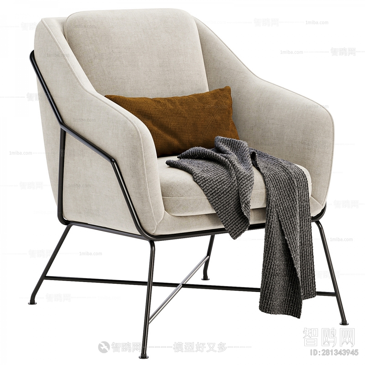 Modern Lounge Chair