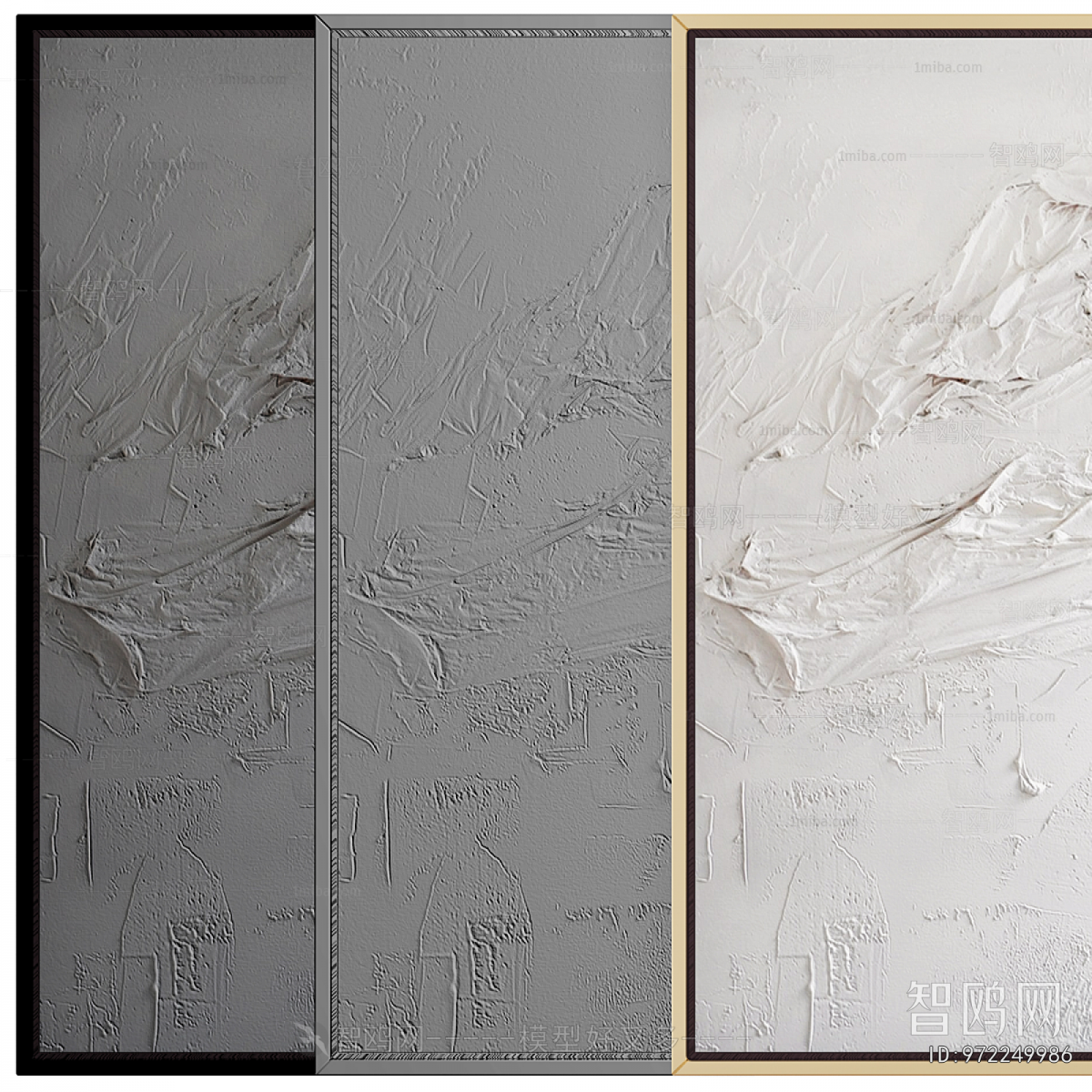 Modern Wall Decoration