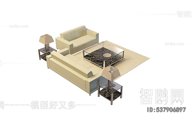 Modern Sofa Combination