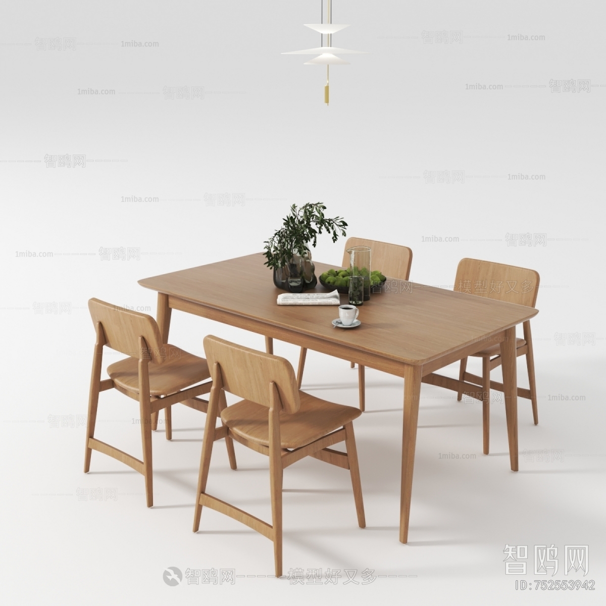 Nordic Style Dining Table And Chairs