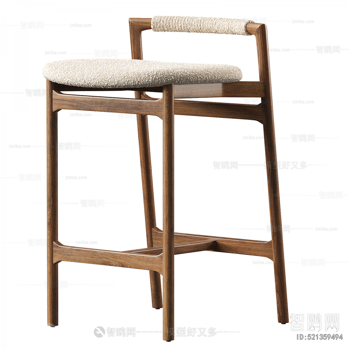 Modern Bar Chair