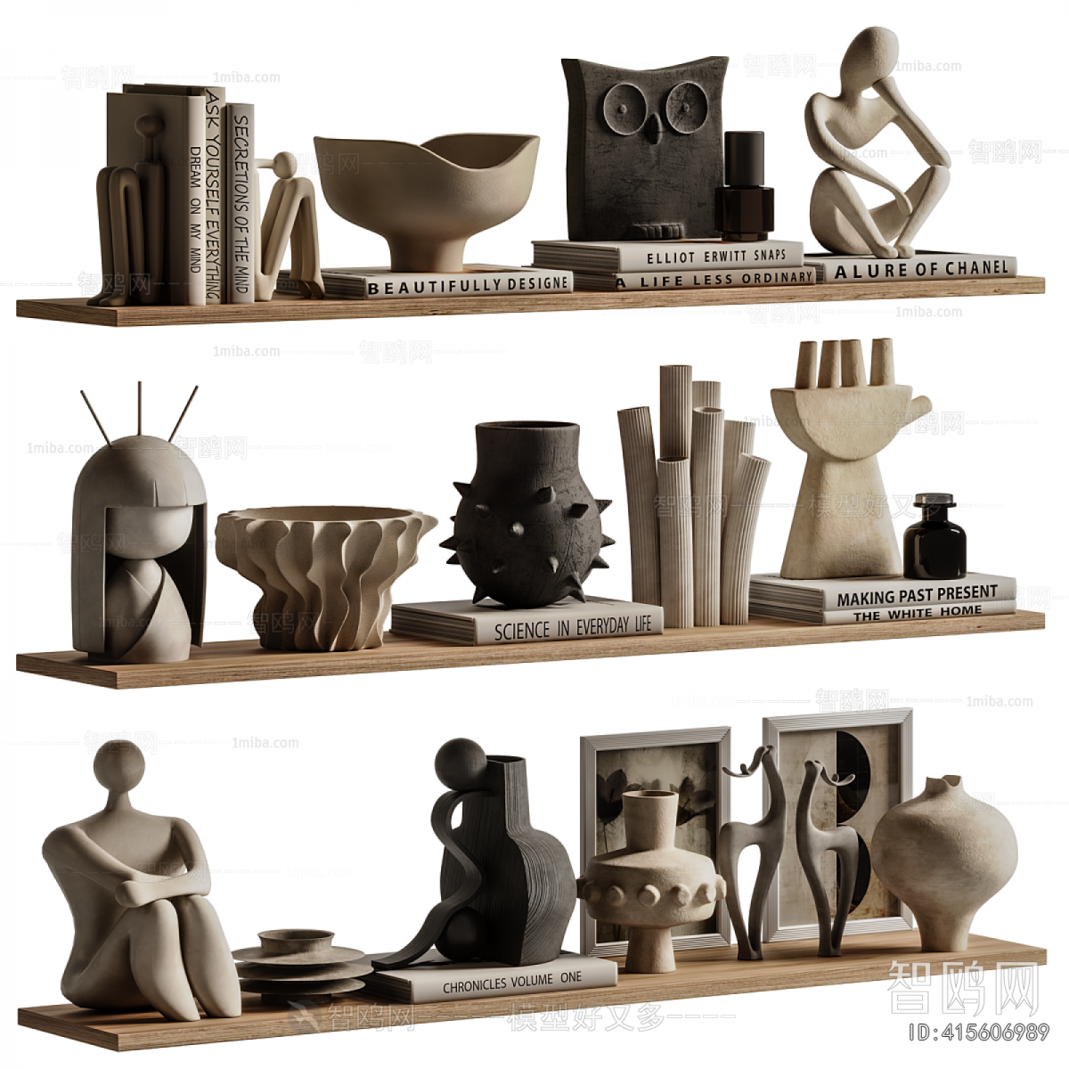 Modern Decorative Set