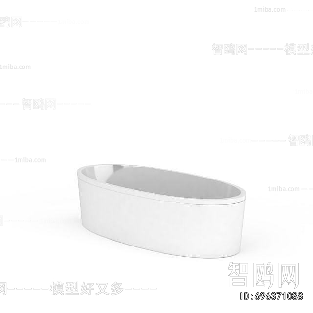 Modern Bathtub