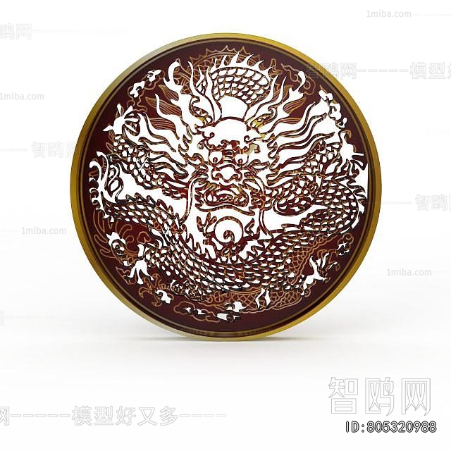 Chinese Style Window