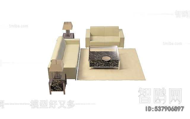 Modern Sofa Combination