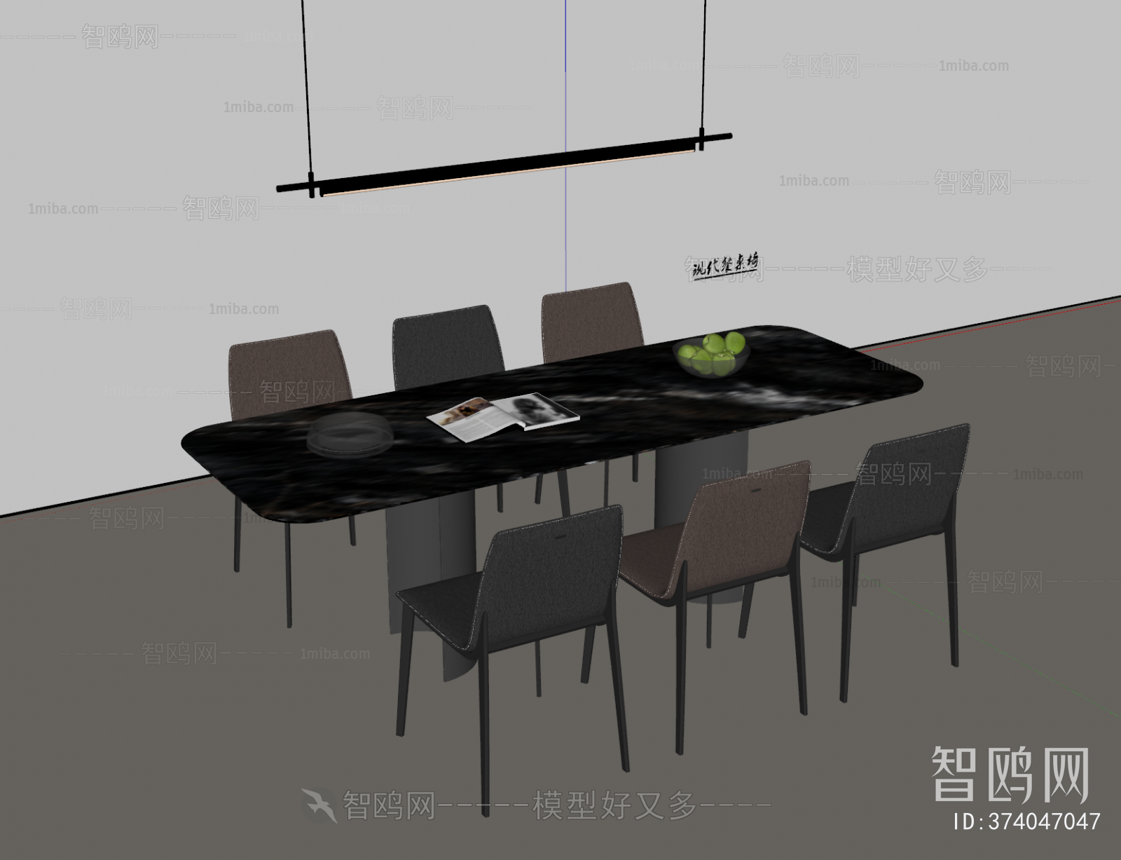 Modern Dining Table And Chairs