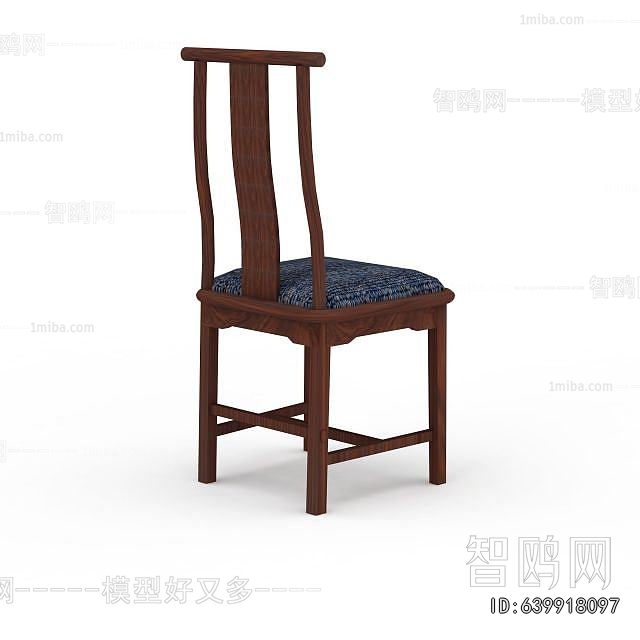 New Chinese Style Dining Chair