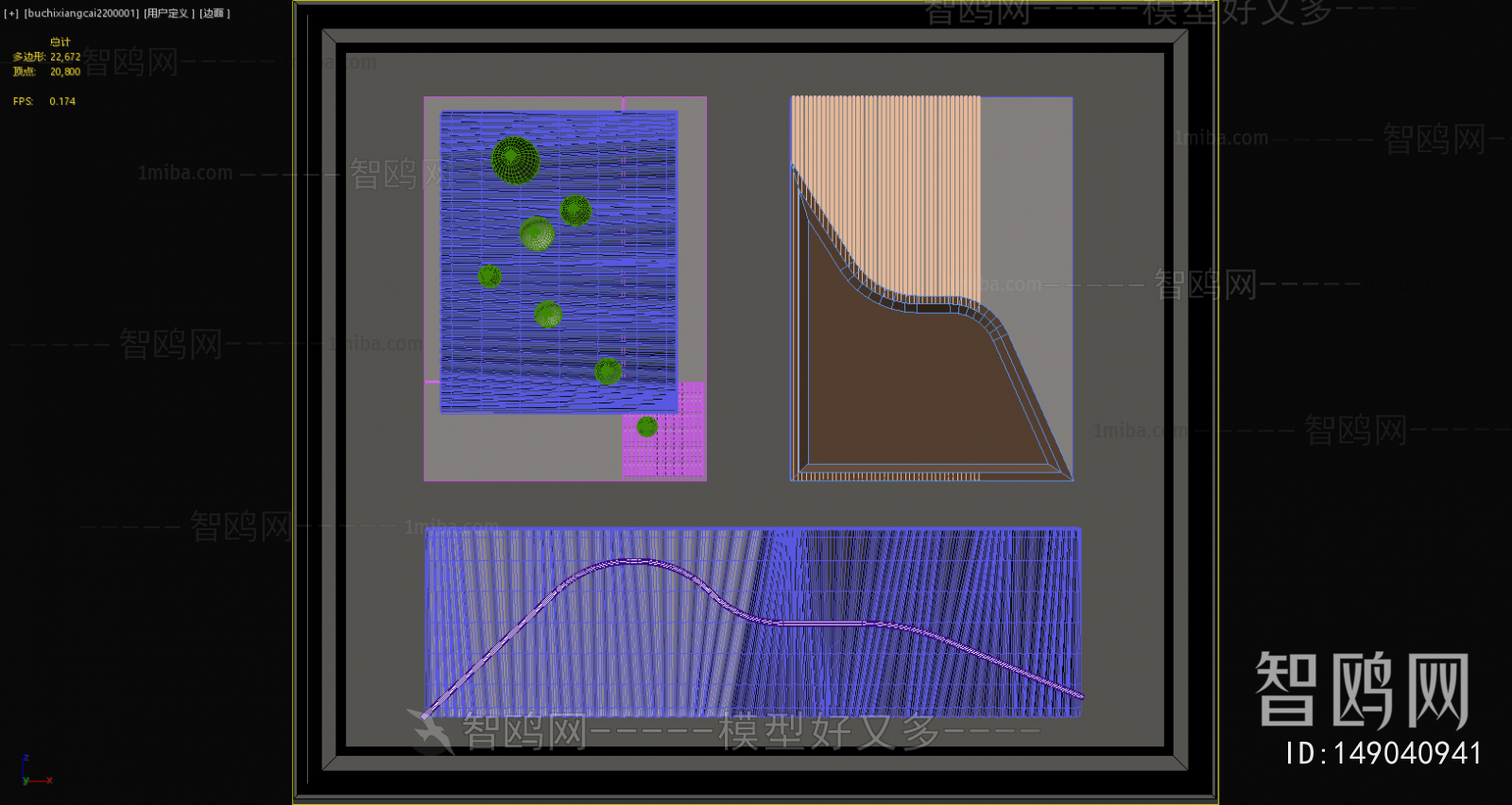 Modern Wall Decoration