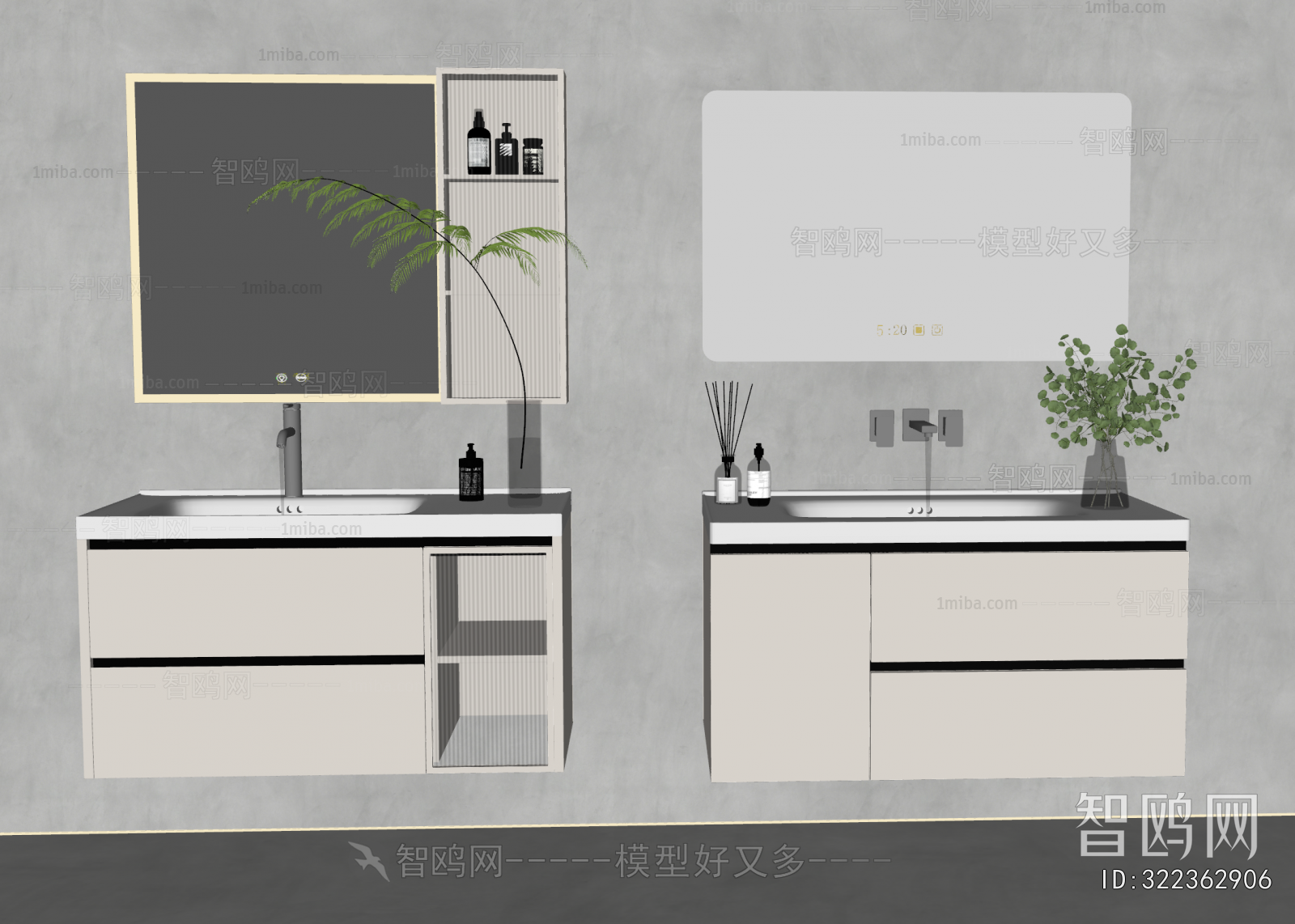 Modern Bathroom Cabinet