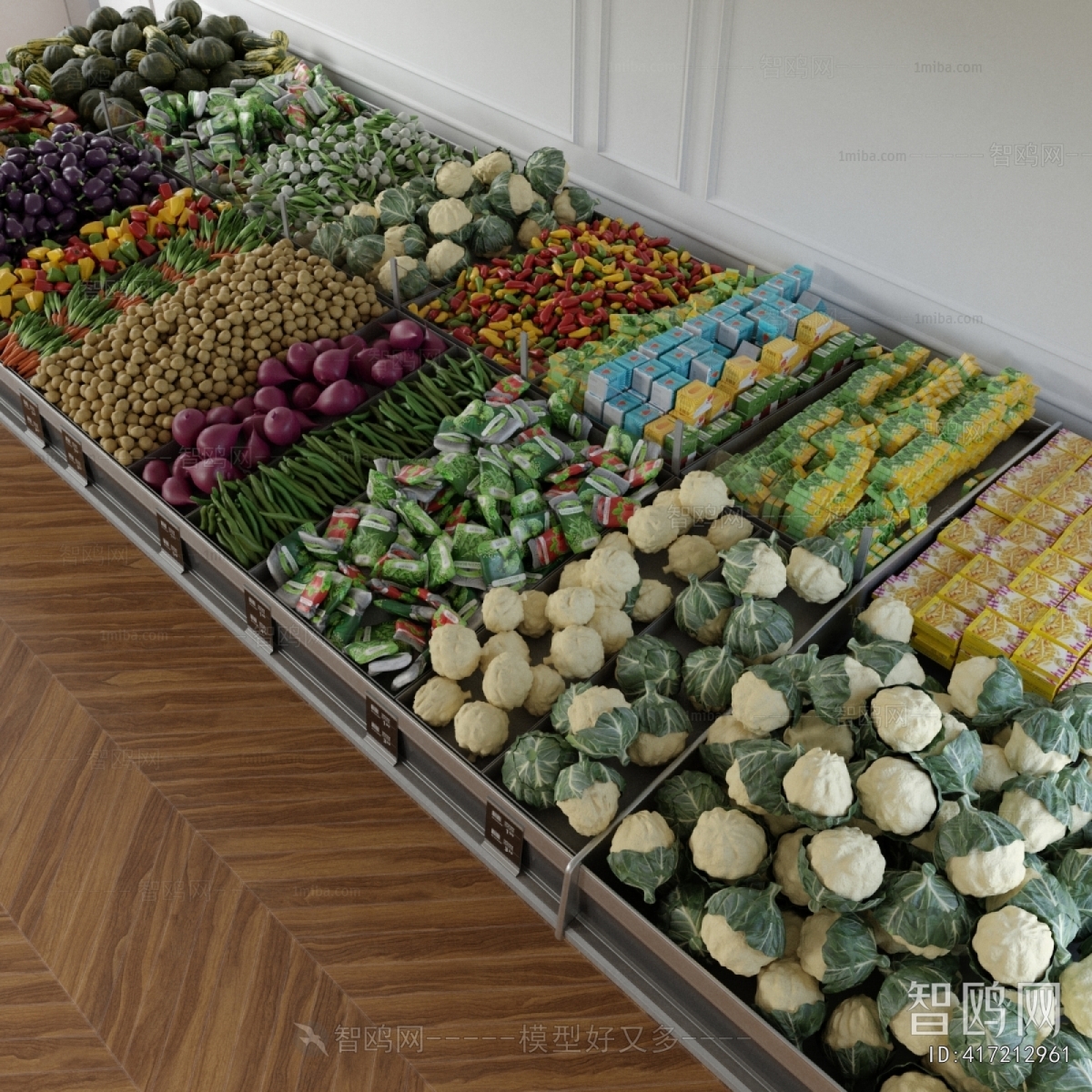 Modern Supermarket Shelf