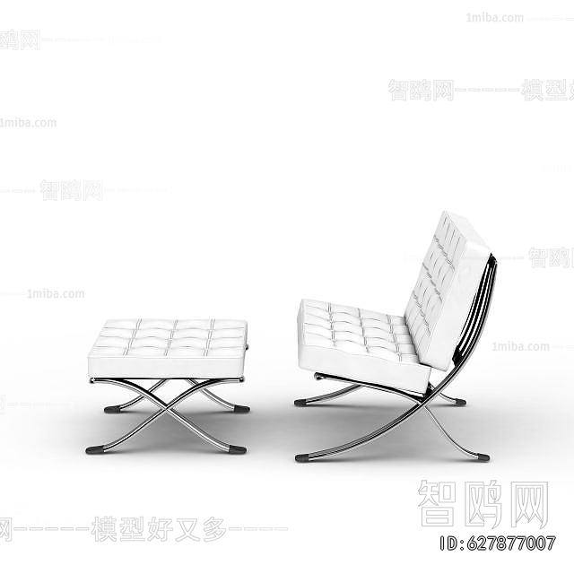 Modern Lounge Chair