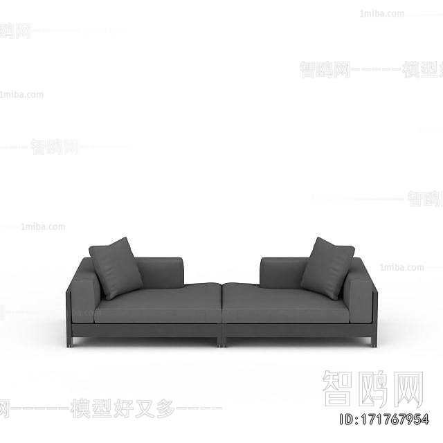 Modern A Sofa For Two