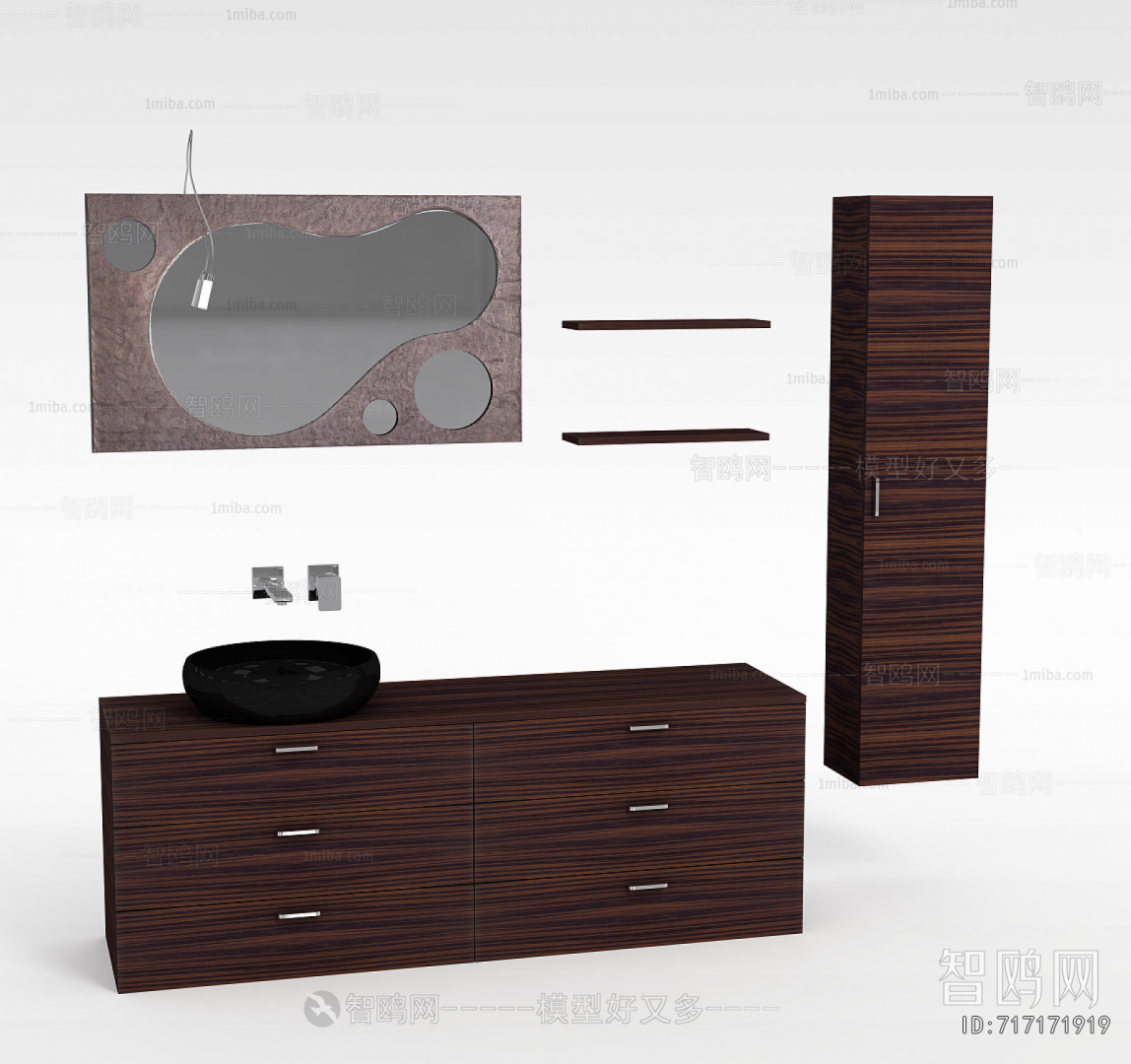 Modern Bathroom Cabinet