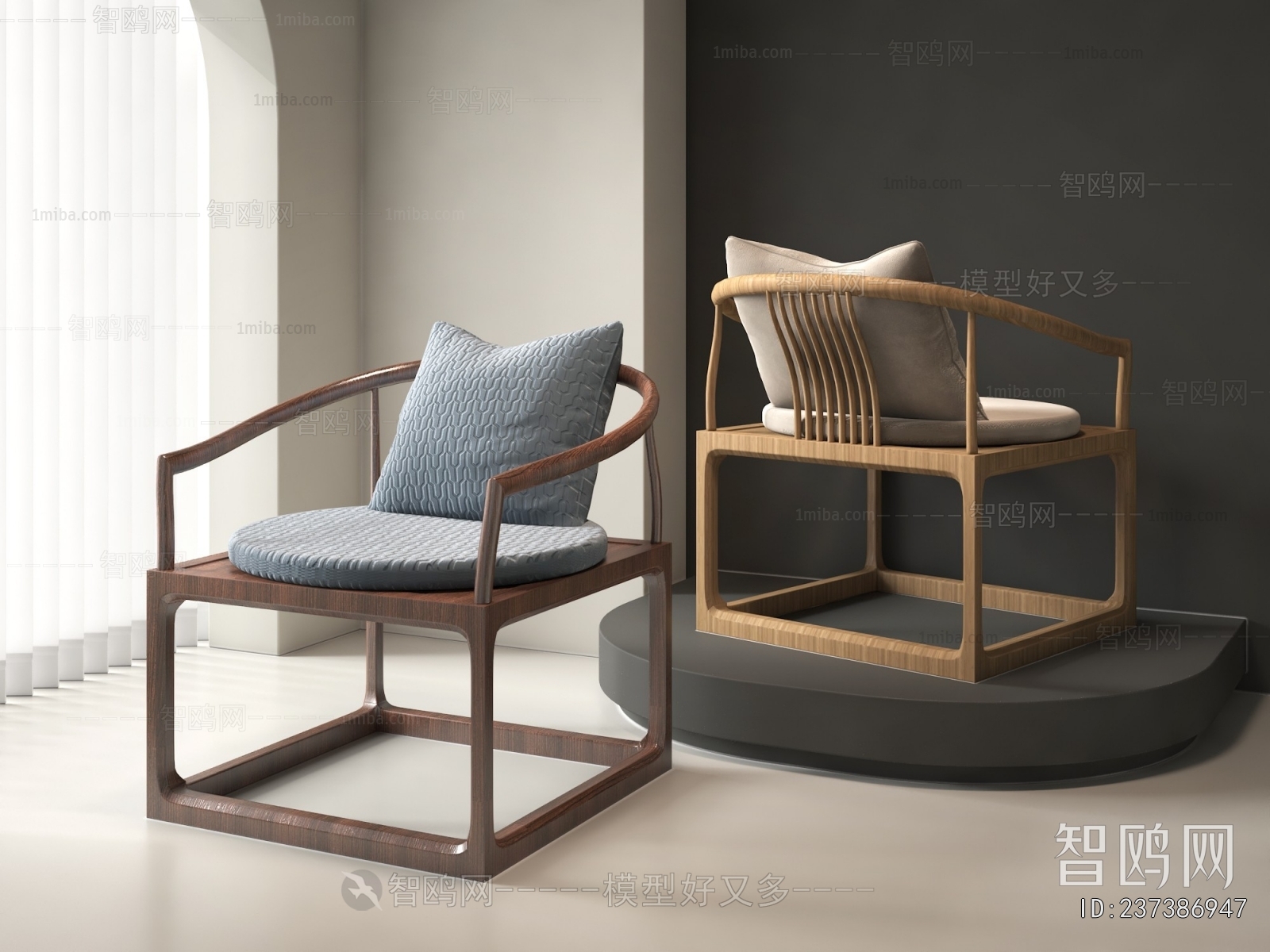 New Chinese Style Lounge Chair