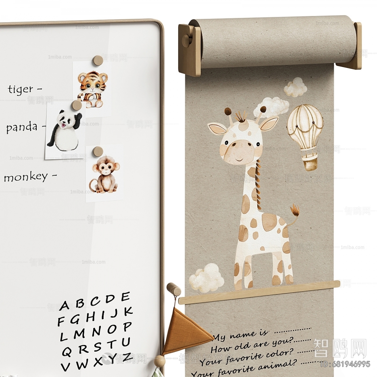 Modern Wall Decoration