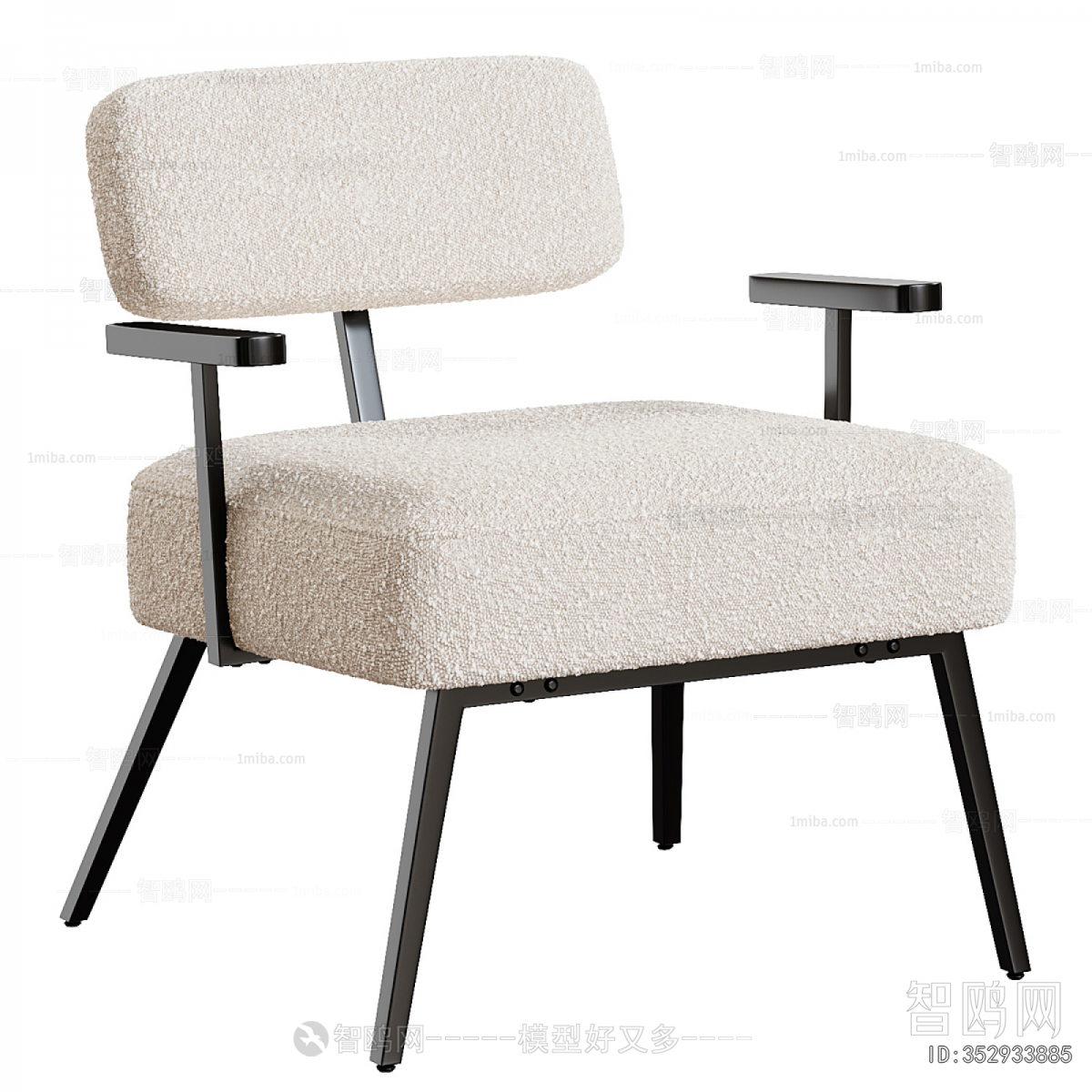 Modern Lounge Chair